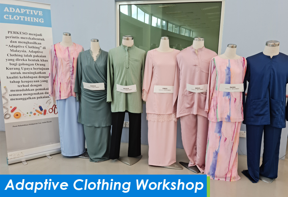 Adaptive Clothing Workshop
